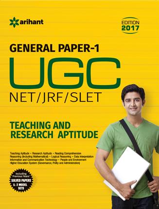 Arihant UGC NET/JRF/SLET General Paper 1 Teaching and Research Aptitude